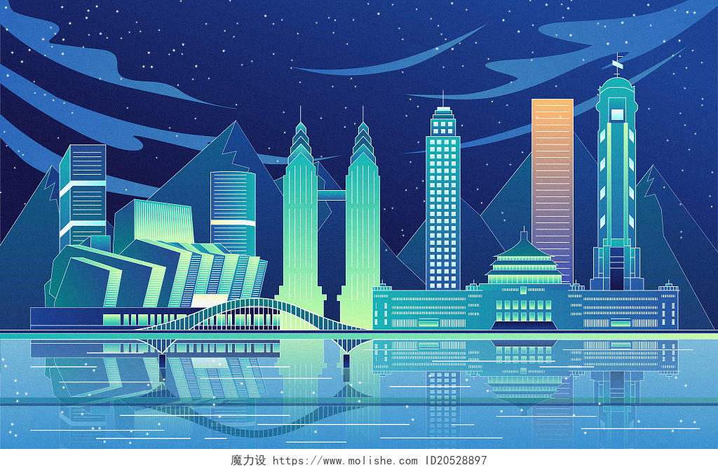扁平地标城市重庆夜景矢量AI插画建筑城市背景